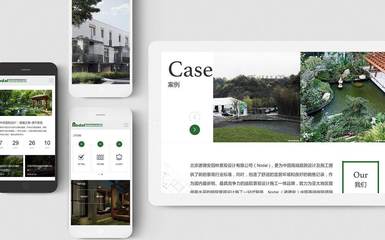濟南微信公眾號搭建網絡公司方案推薦