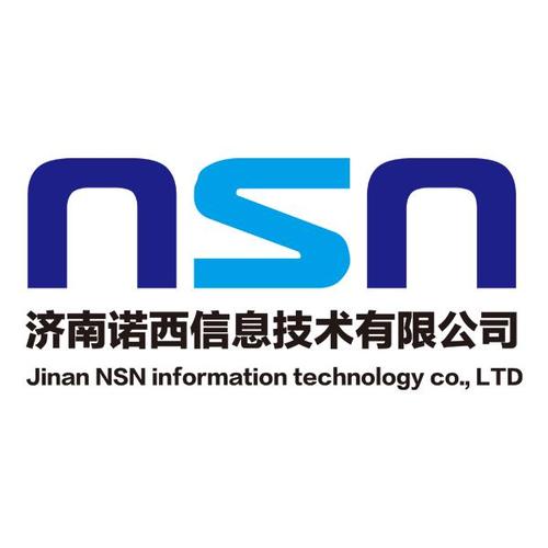 【圖】- 直播app開發公司 直播app定制開發 濟南直播 - 濟南高新舜華