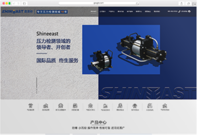 開創(chuàng)尚品-專注濟(jì)南高端營銷型網(wǎng)站設(shè)計(jì)建設(shè)開發(fā)-開創(chuàng)云