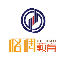 濟南 濟南室內設計培訓我們最專業 濟南格調教育,室內設計課程班 80814ec16da6f9ce