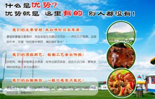 音樂(lè)餐廳加盟哪家好 音樂(lè)餐廳加盟10大品牌推薦