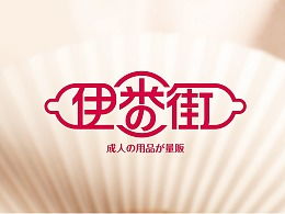 東德設(shè)計(jì)的主頁(yè)