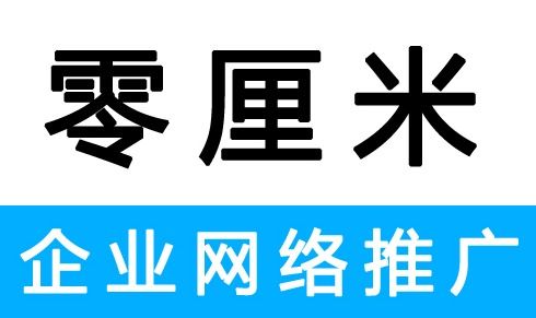 濟南市專業搜索關鍵詞排名,短視頻自媒體如何推廣怎么做