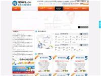 北京市瀛海威用戶(211.101.17.12) - 托管機房地圖 - 收錄網址大全,友情鏈接交換,中國最大的網站目錄、友情鏈接查詢引擎 - 站長引擎