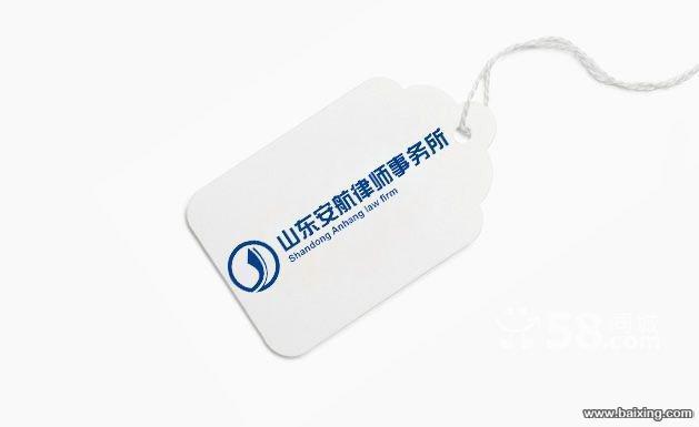 【圖】- 包裝設(shè)計(jì) 畫冊(cè)設(shè)計(jì) vi設(shè)計(jì) 網(wǎng)站建設(shè) - 濟(jì)南設(shè)計(jì)策劃 - 百姓