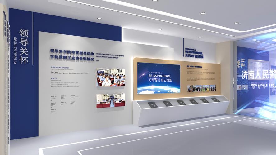 濟(jì)南企業(yè)展示型網(wǎng)站建設(shè)(濟(jì)南企業(yè)展示型網(wǎng)站建設(shè)公司)