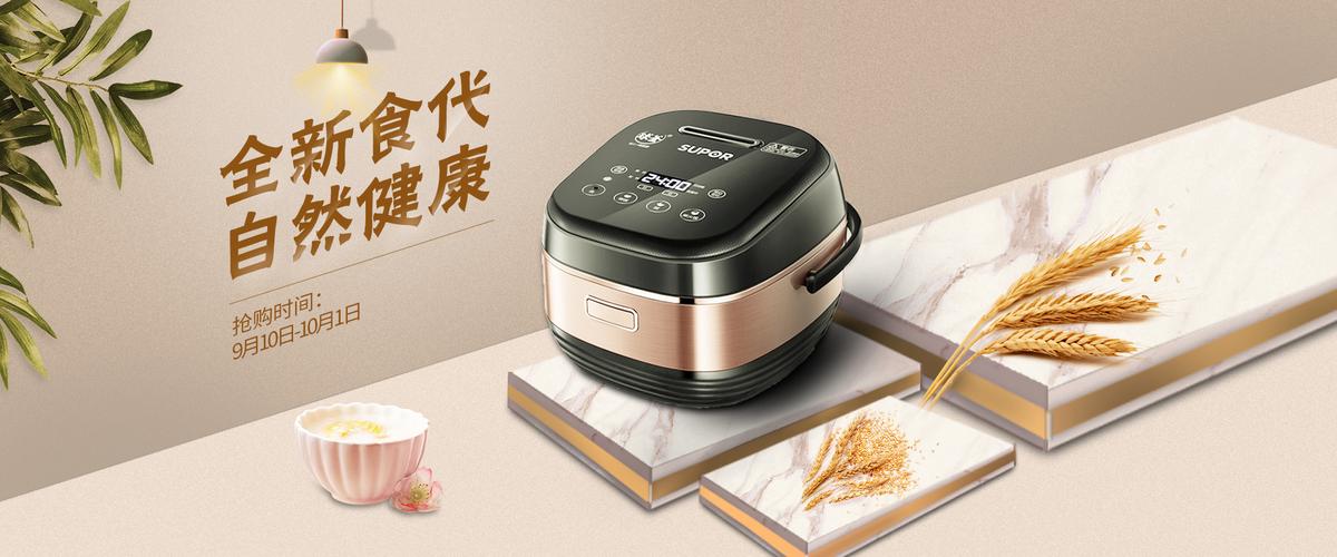 【濟南泉城】20190524網頁電商白班-第22課時-作業帖