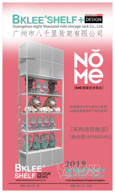 山東濟南手機軟件開發定制網頁版找聚鴻軟件源碼編寫