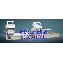 濟南科萊機器制造廠