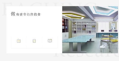 專欄文章