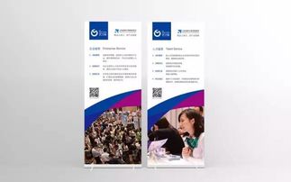 優(yōu)秀獵頭公司的logo是如何設計出來的
