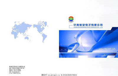 封皮 封面 封皮設計圖片