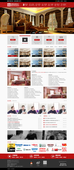 濟南銳意裝飾網(wǎng)站建設(shè)設(shè)計效果圖_秀作品_邱凱主頁_我的聯(lián)盟