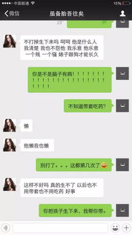 發(fā)人深思的故事,我猜中了開頭以為猜中了結(jié)局