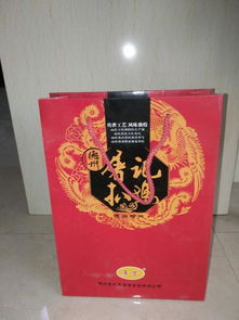 濟(jì)南食品級手提袋廠家 濟(jì)南食品級手提袋批發(fā) 濟(jì)南食品級手提袋定制 濟(jì)南食品級手提袋設(shè)計(jì)圖片,濟(jì)南食品級手提袋廠家 濟(jì)南食品級手提袋批發(fā) 濟(jì)南食品級手提袋定制 濟(jì)南食品級手提袋設(shè)計(jì)高清圖片