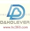 濟南達科力華機械設(shè)備簡介,電話,地址,網(wǎng)站-濟南達科力華機械設(shè)備
