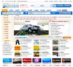 濟南免費建網(wǎng)站公司,濟南網(wǎng)站建設(shè),濟南網(wǎng)上開店,濟南淘寶開店培訓服務(wù),濟南網(wǎng)頁設(shè)計