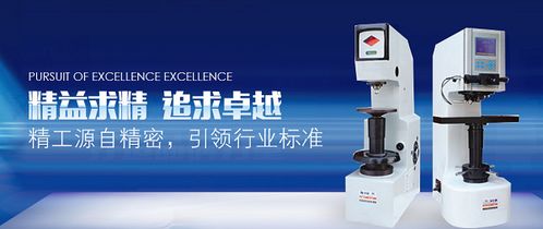 濟南網站建設定制網站開發案例介紹 企業類