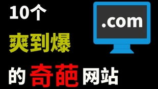 怎樣制作手機(jī)版網(wǎng)站 網(wǎng)站建設(shè)技術(shù)教程 網(wǎng)站后臺如何制作 織夢模板建站教程 濟(jì)南網(wǎng)頁設(shè)計(jì) 裝飾網(wǎng)站建設(shè)