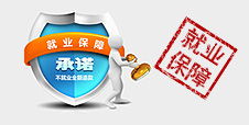 ui培訓(xùn)遠(yuǎn)程班 學(xué)ui設(shè)計(jì)培訓(xùn)哪里好 在線ui設(shè)計(jì)培訓(xùn)多少錢 一網(wǎng)學(xué)