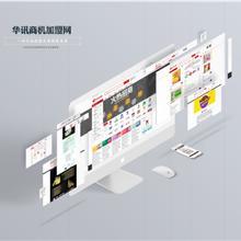 企業(yè)網(wǎng)站建設(shè)圖片