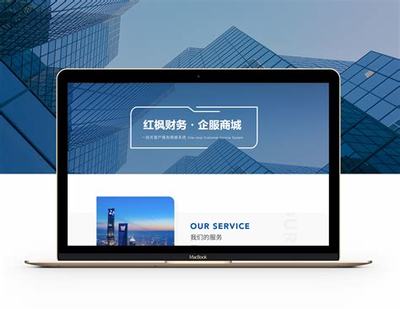 臨沂大型門戶網(wǎng)站建設(shè)價(jià)格詳解:臨沂大學(xué)2024招聘公告|2024年09月更新