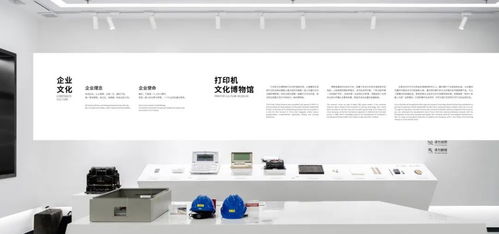 設(shè)計 專訪李超 打造世界級的便攜打印機 用設(shè)計驅(qū)動移動互聯(lián)網(wǎng)打印邁向aigc智能打印