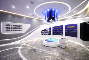 齊魯新貌丨大峽谷集團漢峪金谷項目成為山東自貿區指定接待廳