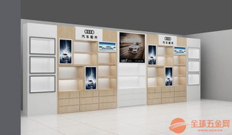 濟(jì)南汽車(chē)用品展柜制作工廠,濟(jì)南汽車(chē)座椅展柜設(shè)計(jì)與制作