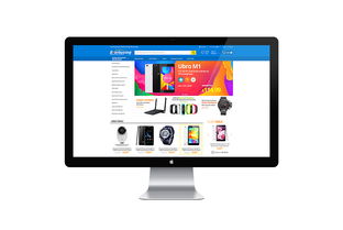 everbuying 網頁 電商 森石品牌設計 zcool