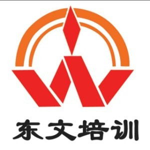 濟南模具設計培訓學校大全 教育寶