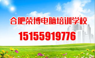 濟南寒假爵士舞集訓班,寒假教練班,寒假舞蹈班,成品舞班