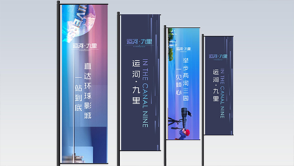 濟南外觀設計值得推薦