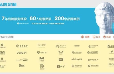 濟南產品手冊設計,濟南手冊設計