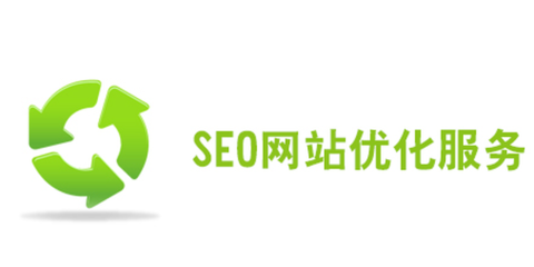 濟(jì)南網(wǎng)站開(kāi)發(fā)公司價(jià)錢(qián)多少包括哪些套餐