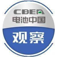 比亞迪又一電池工廠落戶山東