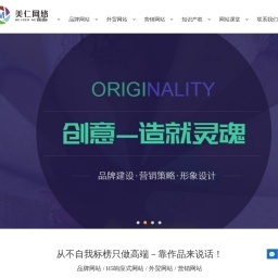 眾匯財(cái)經(jīng)導(dǎo)航