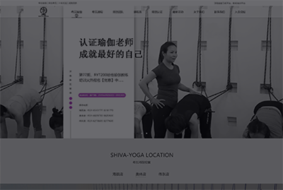 開創(chuàng)尚品-專注濟(jì)南高端營銷型網(wǎng)站設(shè)計(jì)建設(shè)開發(fā)-開創(chuàng)云