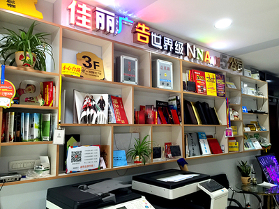開一個圖文快印店,不可不知的2個畫冊設計制作要點