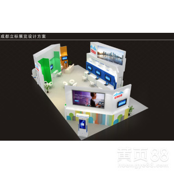 【濟(jì)南展覽工廠報(bào)價(jià)_展會(huì)設(shè)計(jì)項(xiàng)目操作流程_濟(jì)南展覽工廠圖片】-
