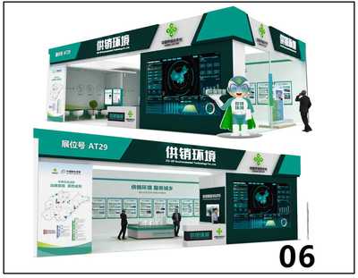 濟(jì)南展覽工廠展臺(tái)設(shè)計(jì)搭建|濟(jì)南展覽工廠展臺(tái)設(shè)計(jì)搭建批發(fā)價(jià)格|濟(jì)南展覽工廠展臺(tái)設(shè)計(jì)搭建廠家|濟(jì)南展覽工廠展臺(tái)設(shè)計(jì)搭建圖片|免費(fèi)B2B網(wǎng)站