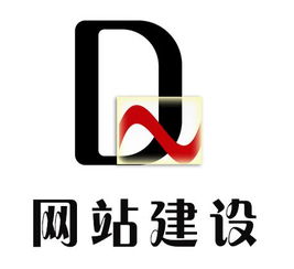 濟南網站制作公司報價 營銷網站制作 網站高清圖片 高清大圖