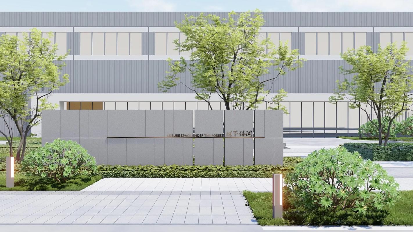 辦公樓花園景觀設計,寫字樓園林設計,濟南園林景觀設計,濟寧園