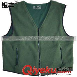 勞保用品、工作服 廠家批發(fā)高級搖粒絨背心軍迷戶外防寒全棉絨馬甲絨衣工作服批發(fā)圖片|勞保用品、工作服 廠家批發(fā)高級搖粒絨背心軍迷戶外防寒全棉絨馬甲絨衣工作服批發(fā)產(chǎn)品圖片由武漢市銀豐針織服飾廠公司生產(chǎn)提供-